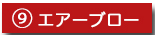 GA[u[